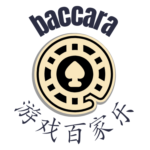 百家乐logo